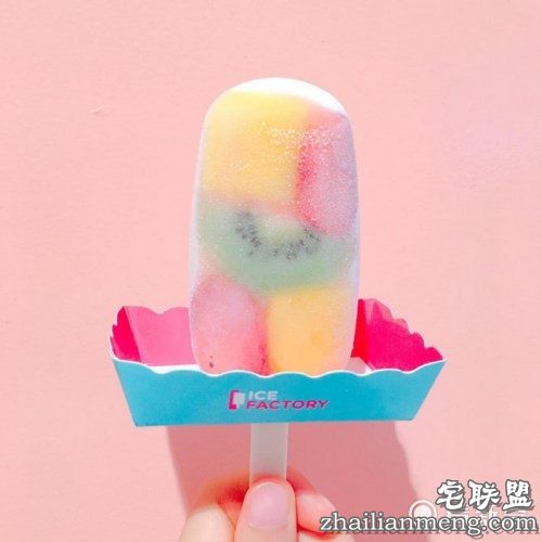 连孝周欧腻都在吃的冰棒！韩国ICE