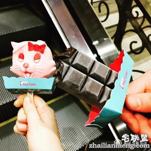 连孝周欧腻都在吃的冰棒！韩国ICE