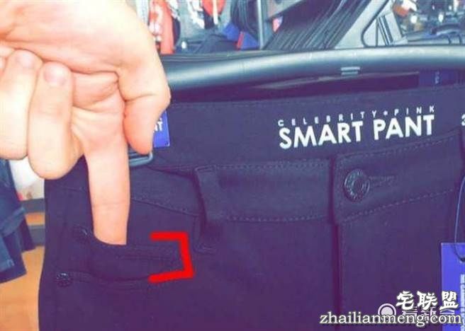 女生衣服上「假口袋」作用是什么？竟是为了…