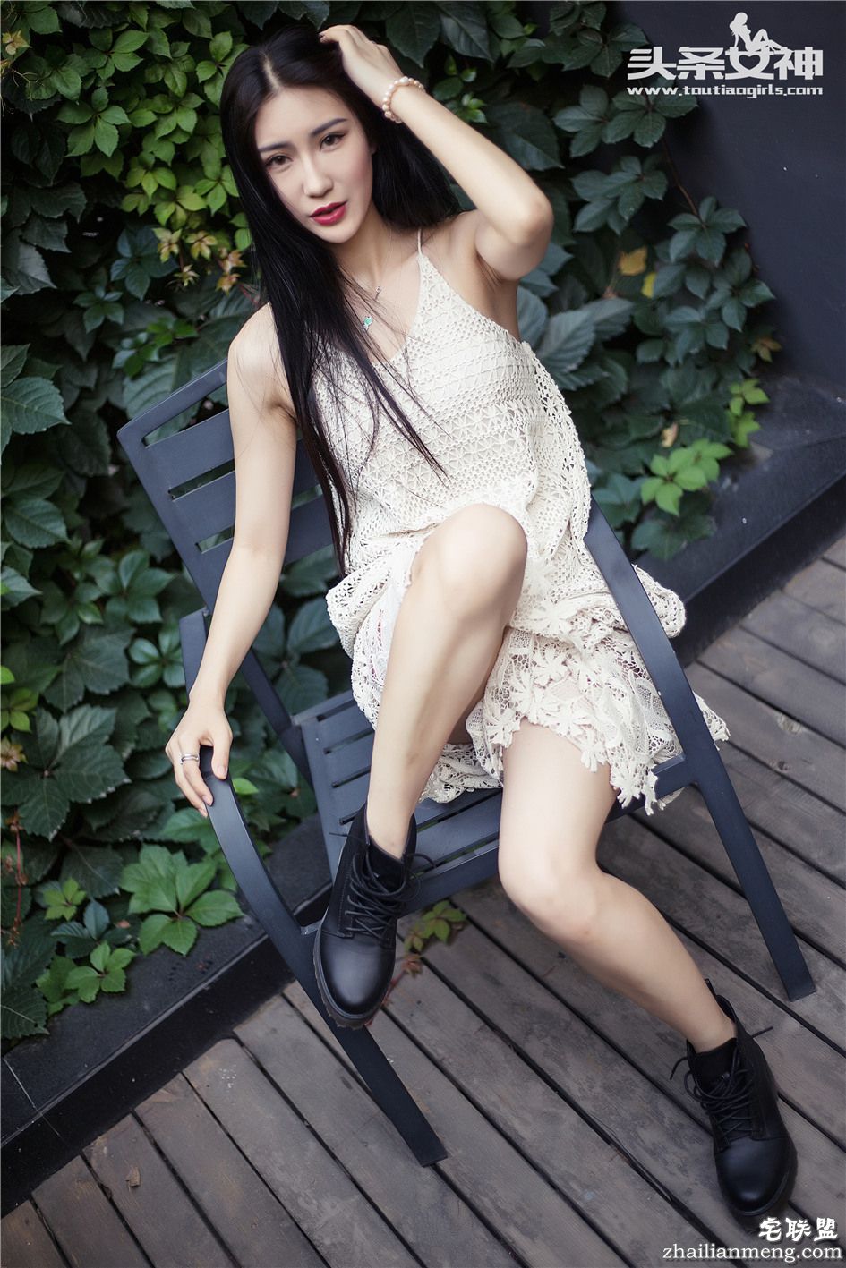 [头条女神] 文艺清纯美女关瑷妮个性写真 第119期第6张