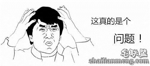 这个中国人为喝口水 2000万造黑科技水杯