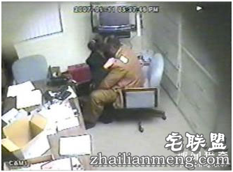 filehelper_1477566444609_97