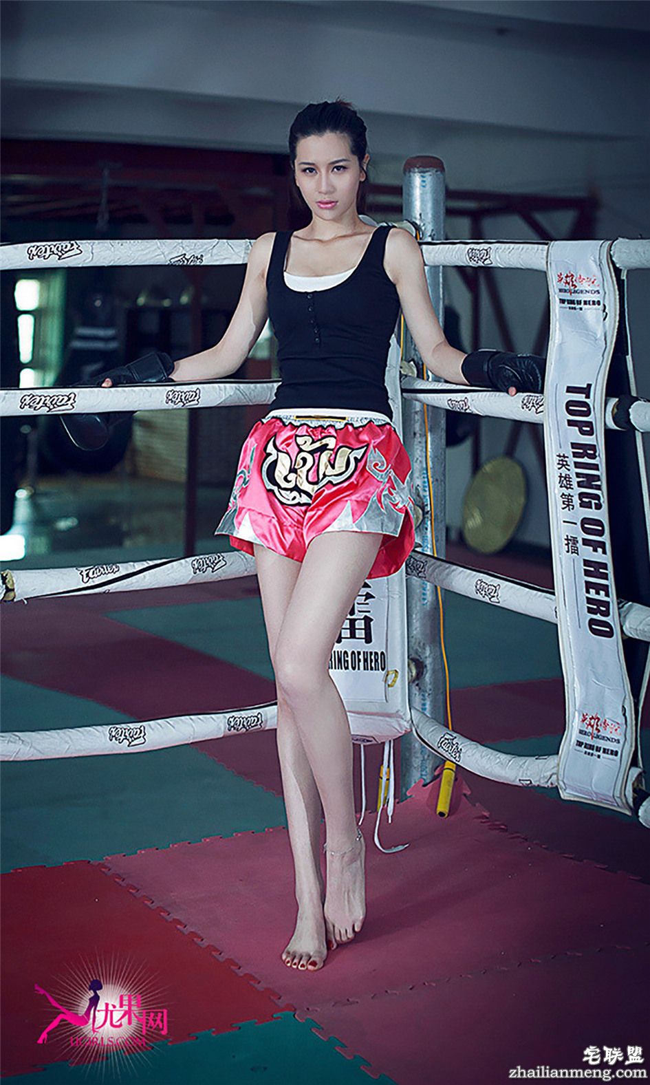 [尤果网] 性感女拳击手杜乔个性写真集 第475期第7张