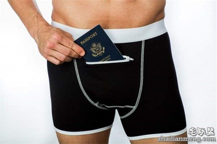 城会玩！国外推出带口袋的内裤，防盗还显大