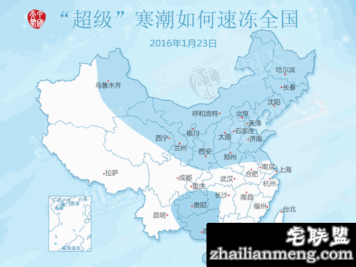 超级霸王寒潮把南方人都冻懵了 还入冬失败？