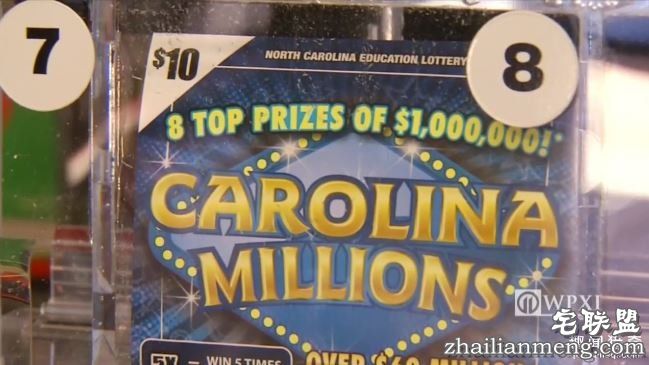 她為說服老公「不要再在彩券上浪費錢」親自買一張示範，不小心「當場中3000萬大獎」!