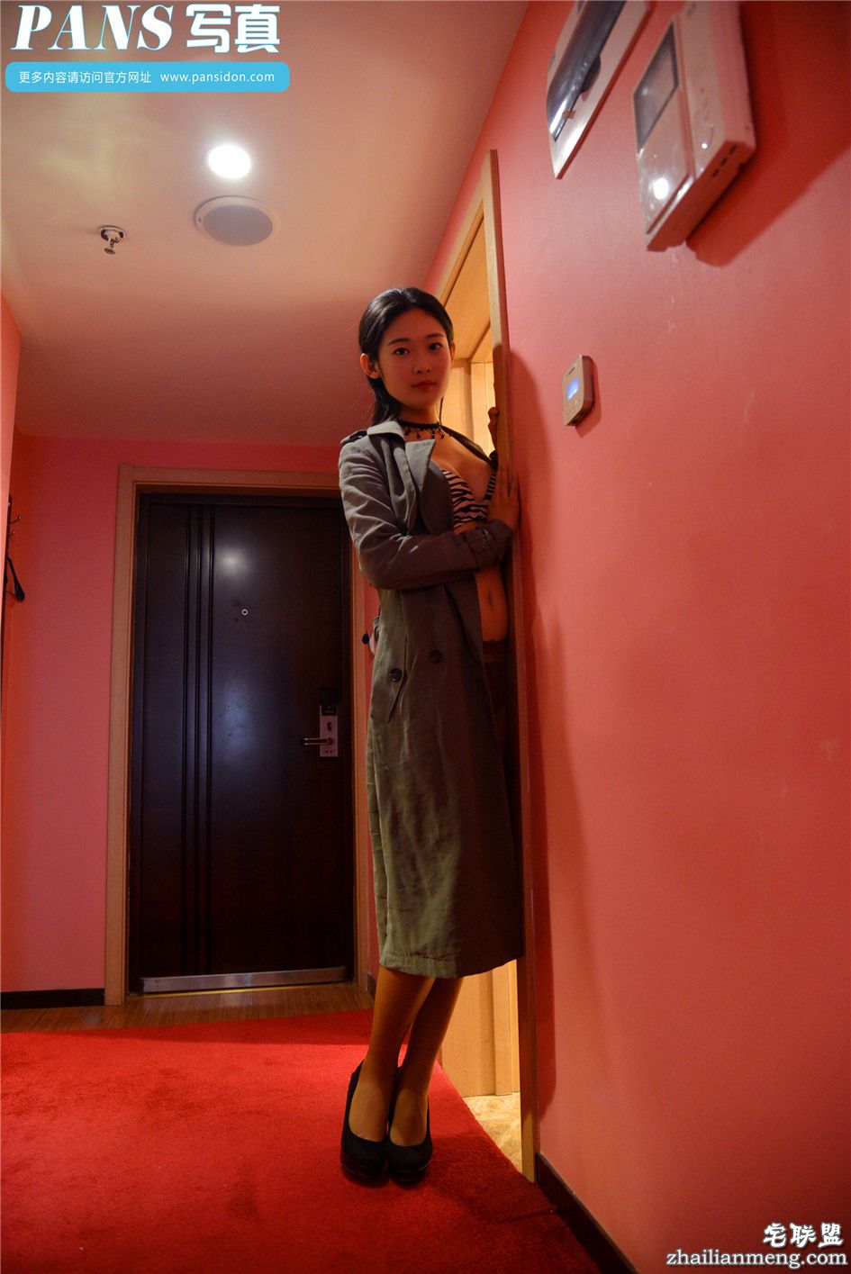 [PANS] 国内<a href=https://www.zhailm.com/e/tags/?tagname=%E4%B8%9D%E8%A2%9C target=_blank class=infotextkey>丝袜</a><a href=https://www.zhailm.com/e/tags/?tagname=%E6%A8%A1%E7%89%B9 target=_blank class=infotextkey>模特</a>冰冰宾馆豹纹内衣秀 第608期第1张