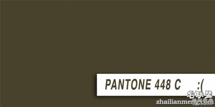 世界上最丑的颜色是啥？澳洲还用它来禁烟