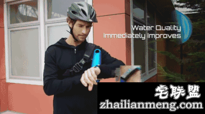 这个中国人为喝口水 2000万造黑科技水杯