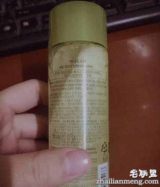 超级霸王寒潮把南方人都冻懵了 还入冬失败？