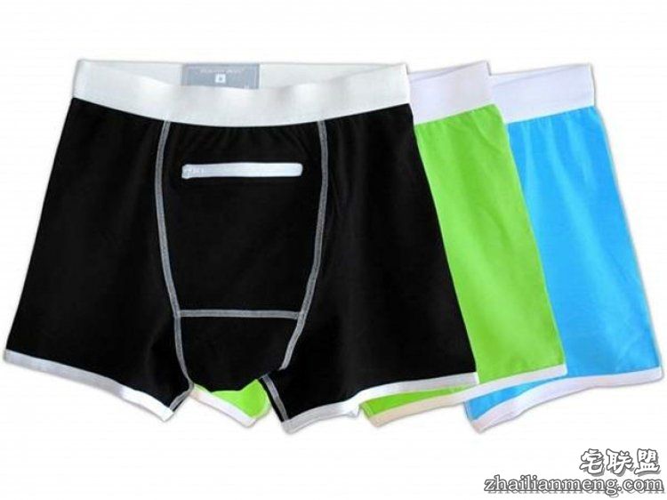 城会玩！国外推出带口袋的内裤，防盗还显大