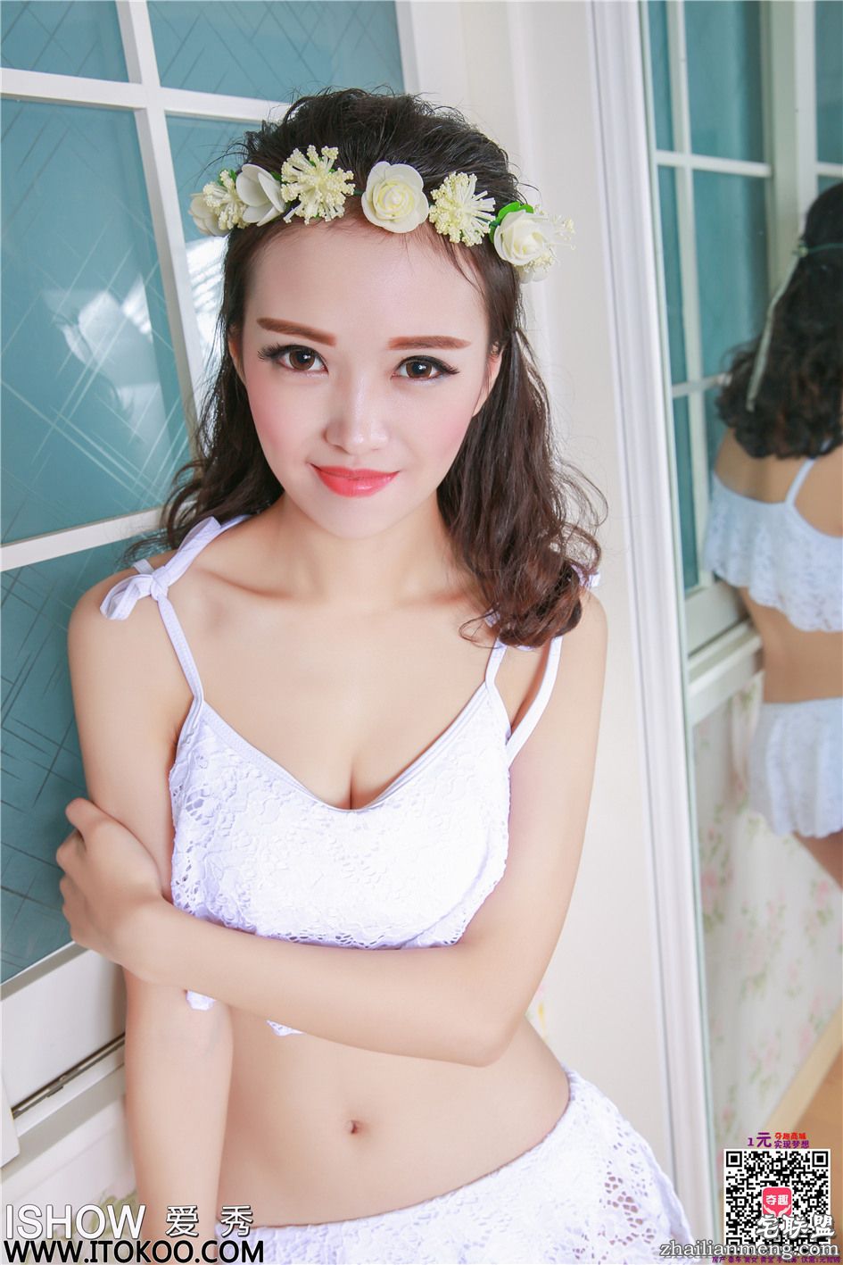 [爱秀] 极品身材清纯女神馨雅Adela亮丝美腿高清图 No.075第10张