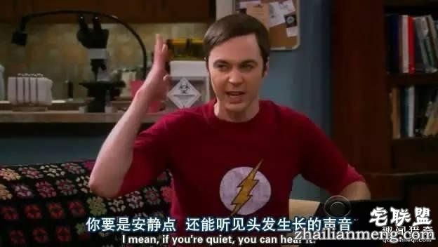 没被舍友坑过，就不足以谈人生！