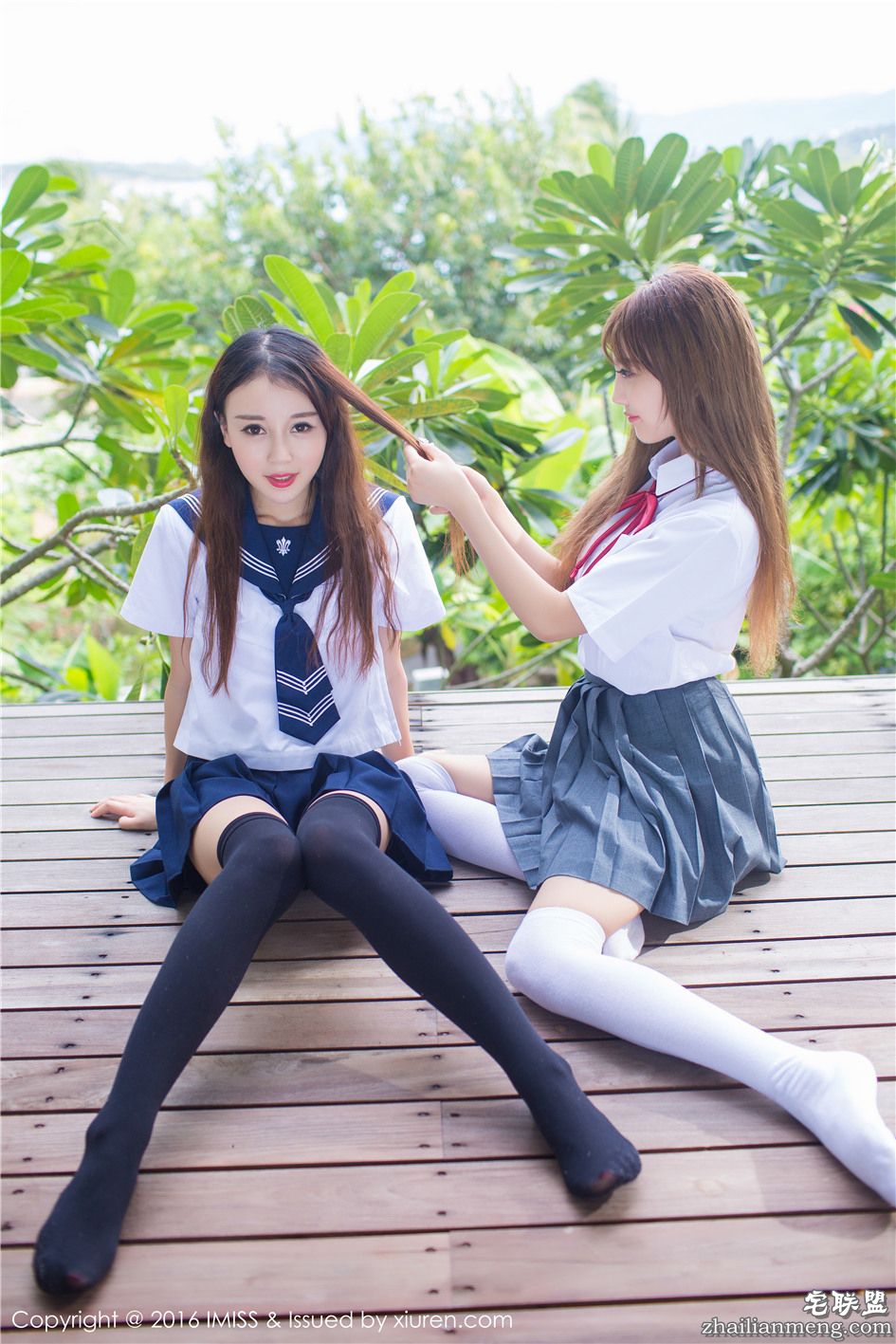 [爱蜜社] 清纯姐妹花赵小米&小甜心CC修长美腿秀 Vol.133第6张