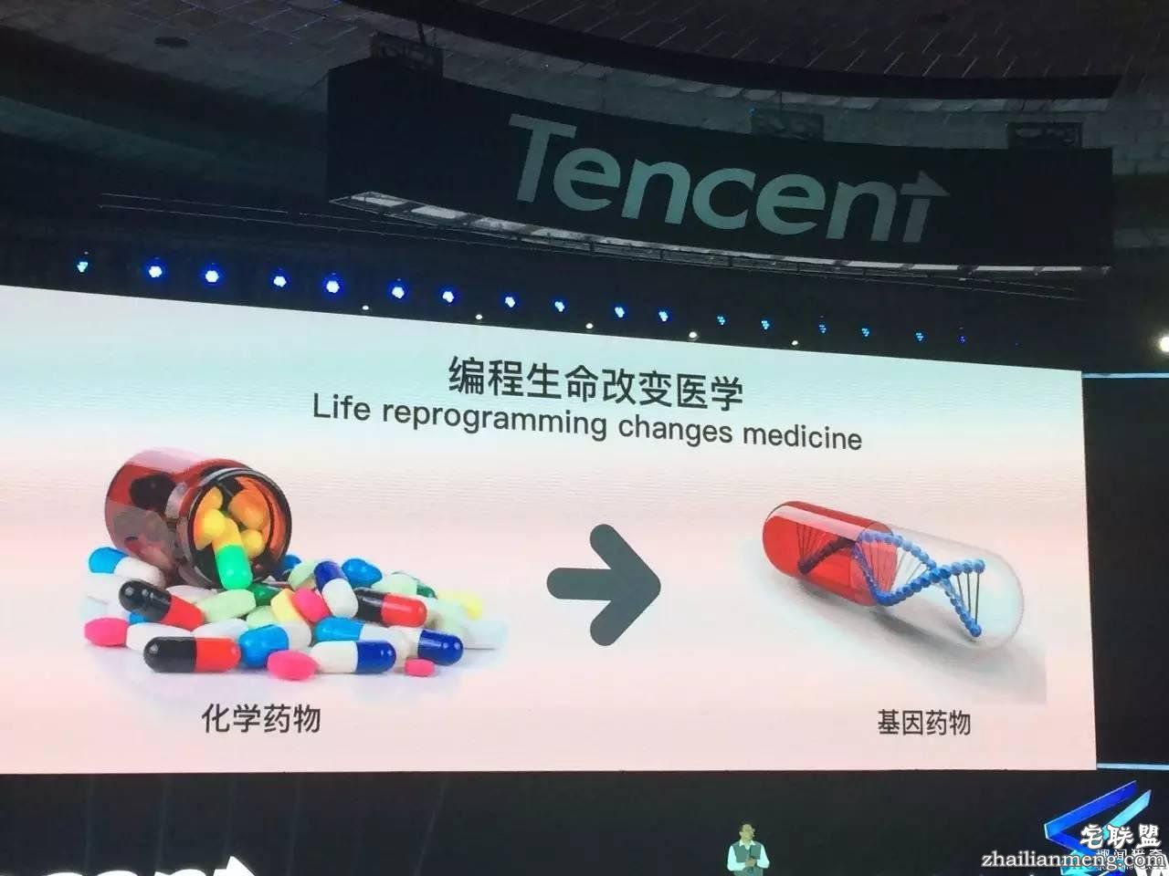 返老还童将成真,斯坦福教授解说