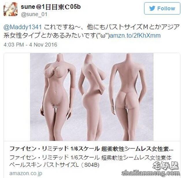 细节逼真到很多人「不小心有生理反应」的娃娃，它的「想干嘛都可以」太儿童不宜!