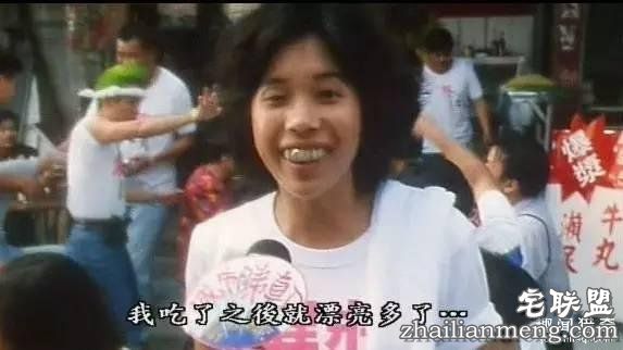 没被舍友坑过，就不足以谈人生！