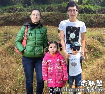 求大师P一个女人上去，证明我比前妻过得好！