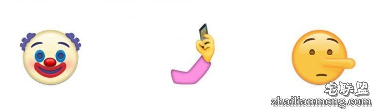 苹果测试版新增72个emoji，桃子表情让所有人心碎