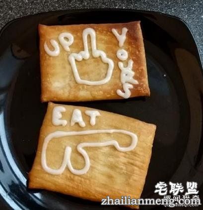 10张搞笑图告诉你，第一次做菜到底有多奇葩！