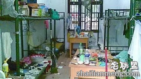 没被舍友坑过，就不足以谈人生！