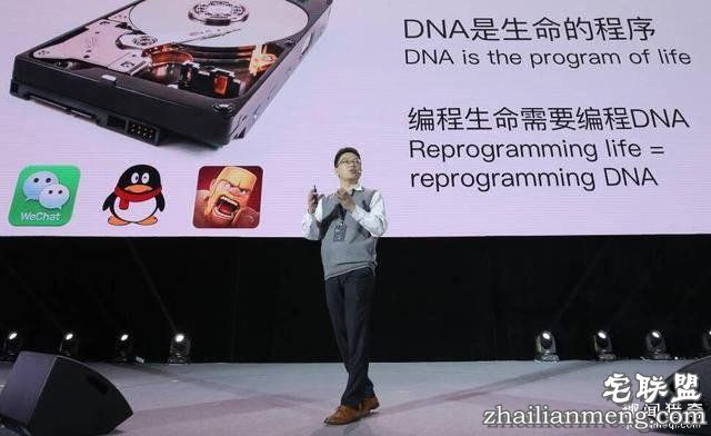 返老还童将成真,斯坦福教授解说