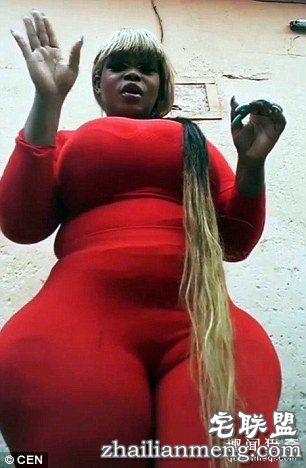 不忍直视！西非女子因巨臀网络爆红 太夸张…