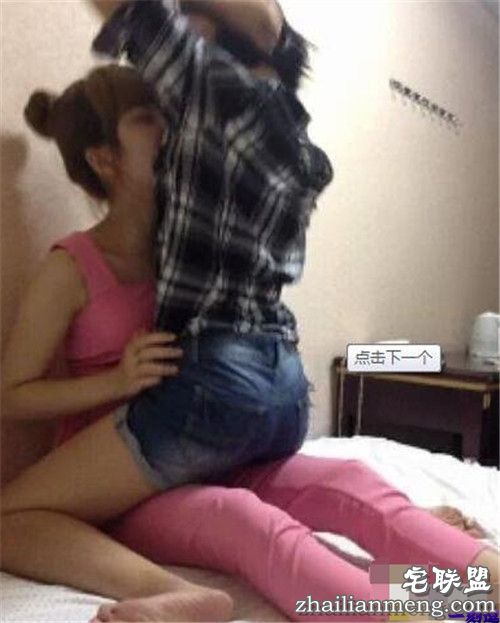 男女对话 很值得沉思哦