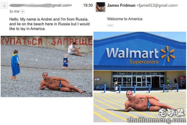 19张“完全符合要求”的高手PS图，老外的脑洞也不小哇