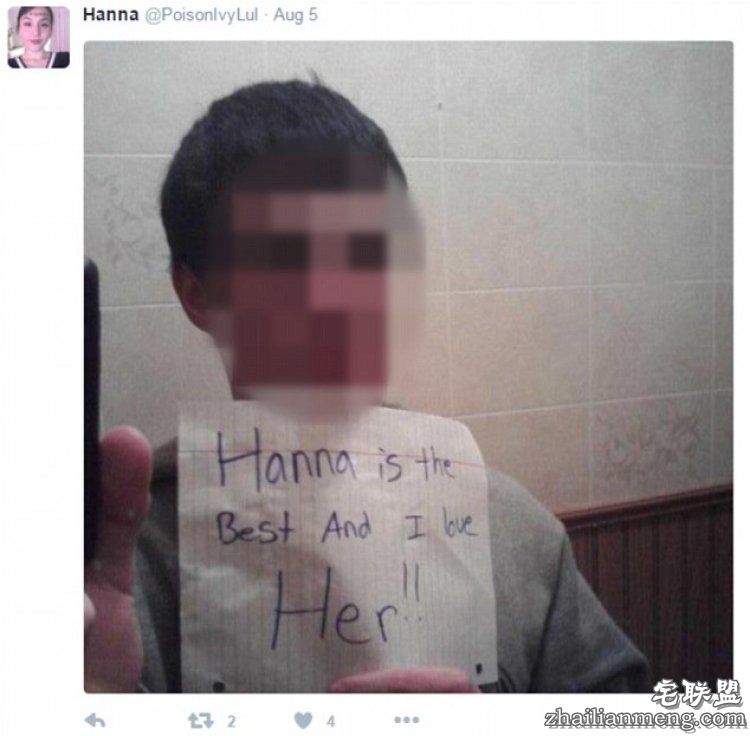 真宅男杀手，新西兰亚裔美少女引诱男人然后让其自杀