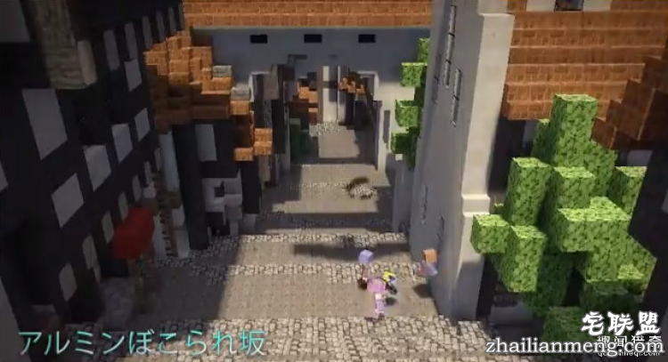 这些动漫里的建筑居然跑到了Minecraft里！