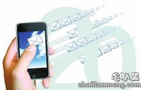 世界科学史上十大“最意外的发明”