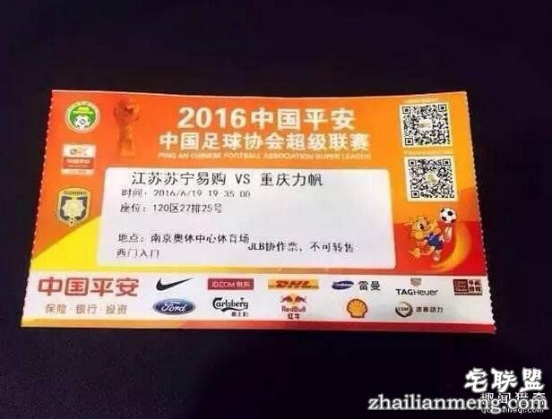 中国有座失恋博物馆，里面藏满了令人心碎的故事