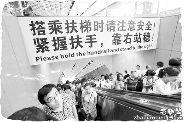 【真相帝】你所知道的电梯自救知识，可能都是错的！