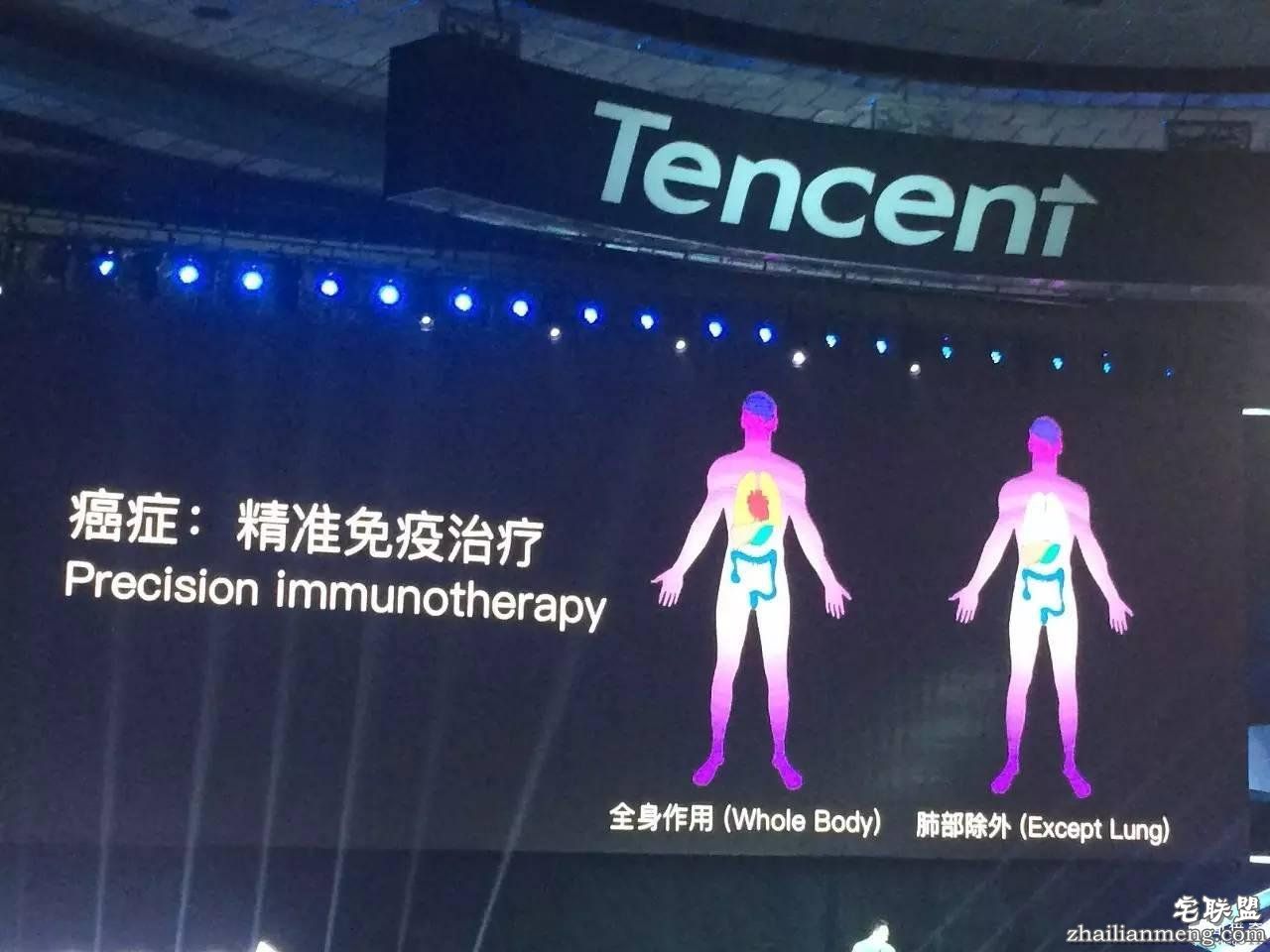 返老还童将成真,斯坦福教授解说