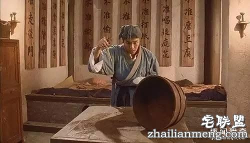 没被舍友坑过，就不足以谈人生！