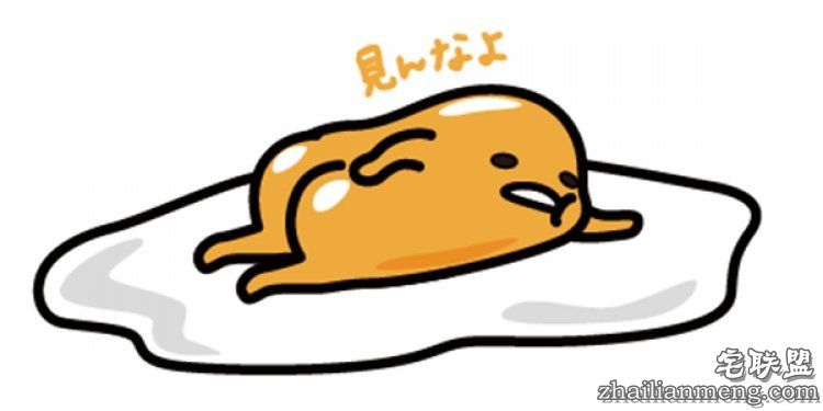 6种意想不到的食物，轻松解决你的厨房污渍苦恼！