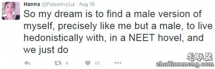 真宅男杀手，新西兰亚裔美少女引诱男人然后让其自杀