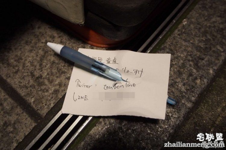 日大生穿童贞T恤欲破处咋回事？我们扒了扒他的推特日常