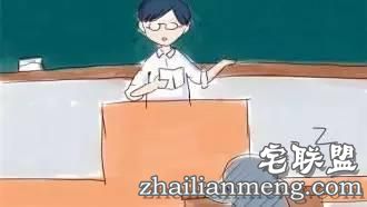 没被舍友坑过，就不足以谈人生！