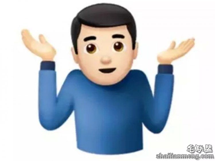 苹果测试版新增72个emoji，桃子表情让所有人心碎