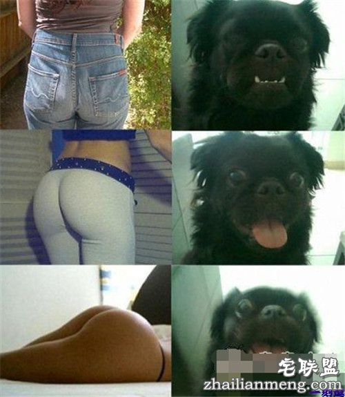 停下来换个姿势