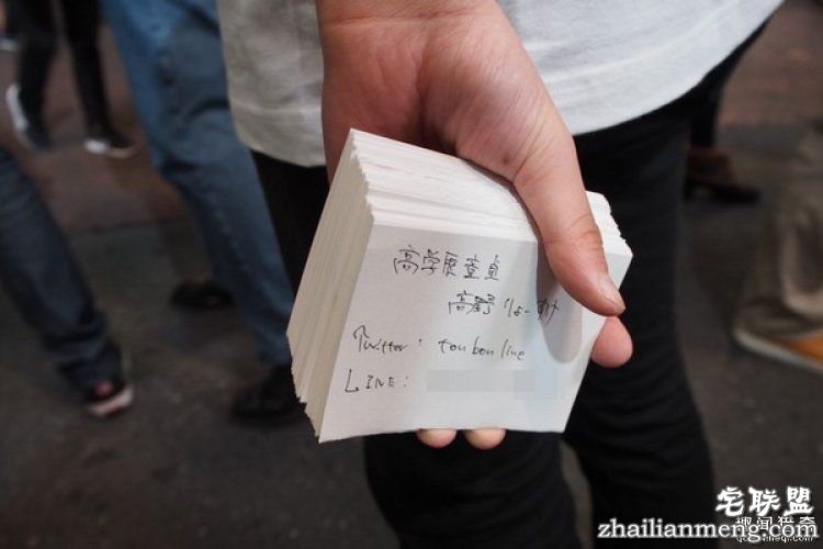 日大生穿童贞T恤欲破处咋回事？我们扒了扒他的推特日常