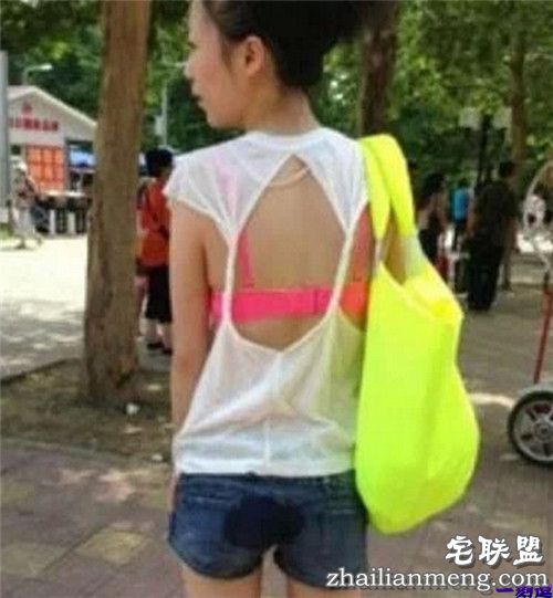 一对男女终于修得正果