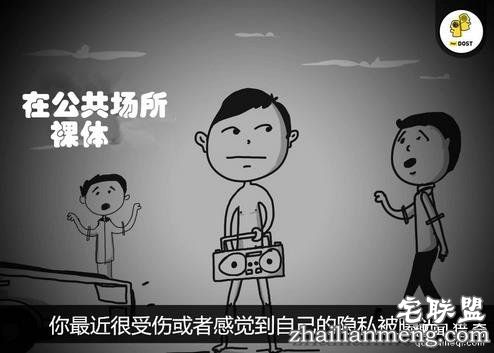 12个梦境想要告诉你这些事情