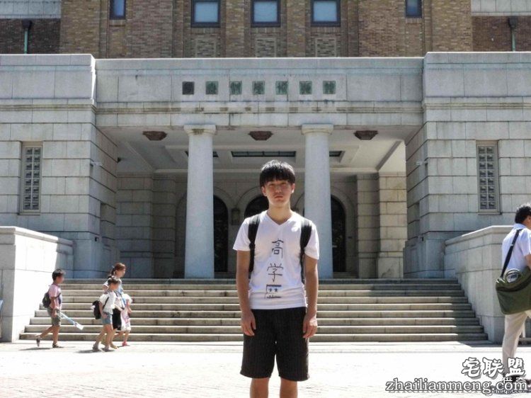 日大生穿童贞T恤欲破处咋回事？我们扒了扒他的推特日常