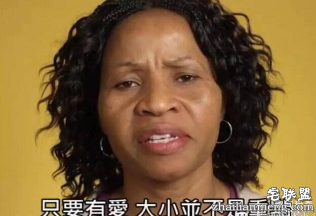 这是一个千古难题：大小尺寸到底重不重要？