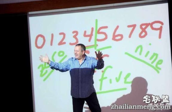 他们就是世界上“真实存在着的5位超能力者”，最后一位的超能力每个人都超想拥有--趣味说