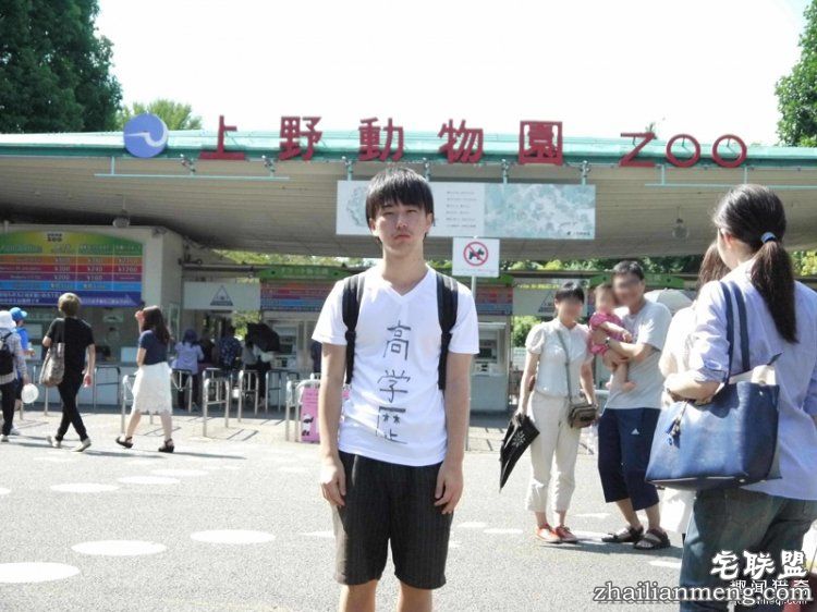 日大生穿童贞T恤欲破处咋回事？我们扒了扒他的推特日常