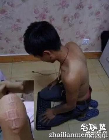 据说这都是得罪老婆的下场，实在没忍住~~